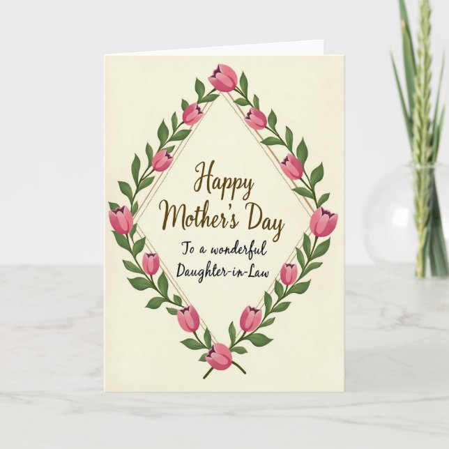 Sepia Script Daughter In Law Card (Front)