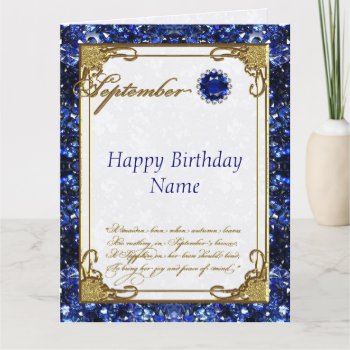 September Sapphire Birthstone Birthday 8.5 X 11 Card by CreativeCardDesign at Zazzle