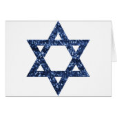 sequin star of david (Front Horizontal)
