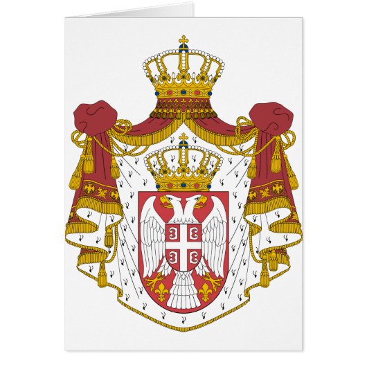 Serbia Coat of Arms Cards (Front)