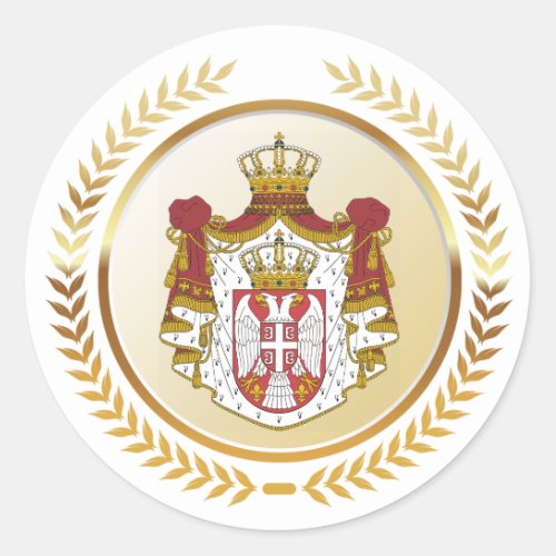 Serbia Coat of Arms Classic Round Sticker