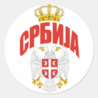 Serbia Cyrillic Classic Round Sticker