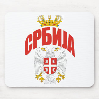Serbia Cyrillic Mouse Pad