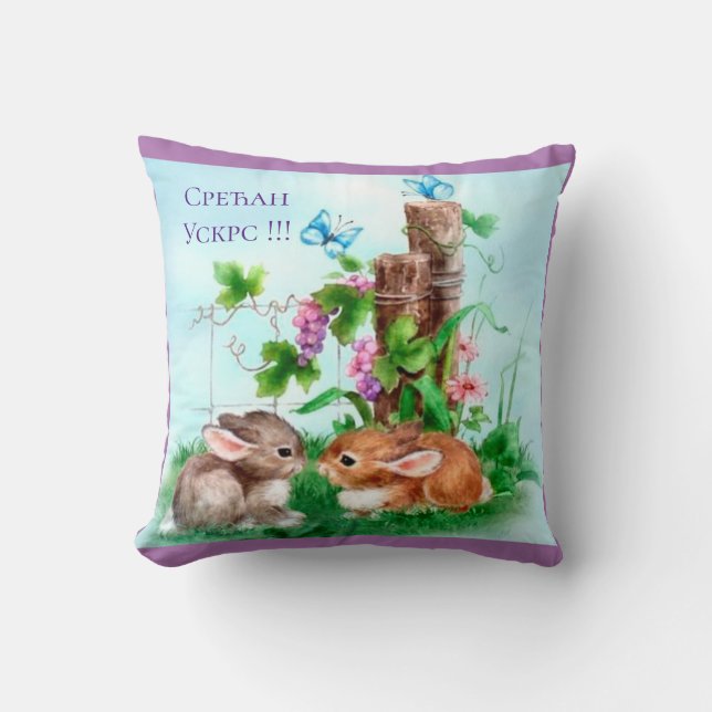 Serbia - Easter Throw Pillow (Front)