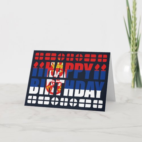 Serbia Flag Birthday Card