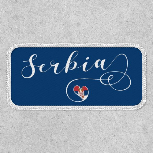 Serbia Flag Heart Republika Srbija Patch