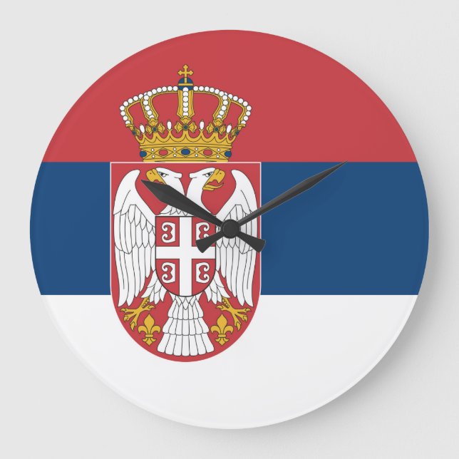 Serbia Flag Large Clock (Front)