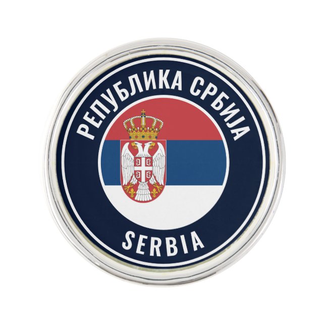 Serbia Flag Patriotic Lapel Pin (Front)
