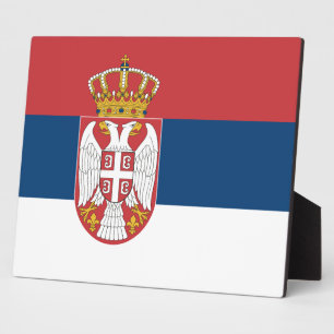 Serbia Flag Plaque