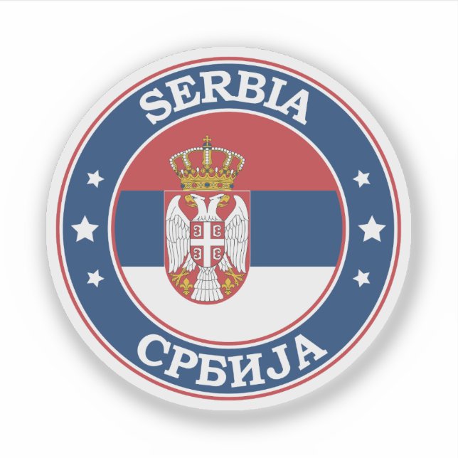 Serbia Flag Round Circle Emblem Sticker (Front)