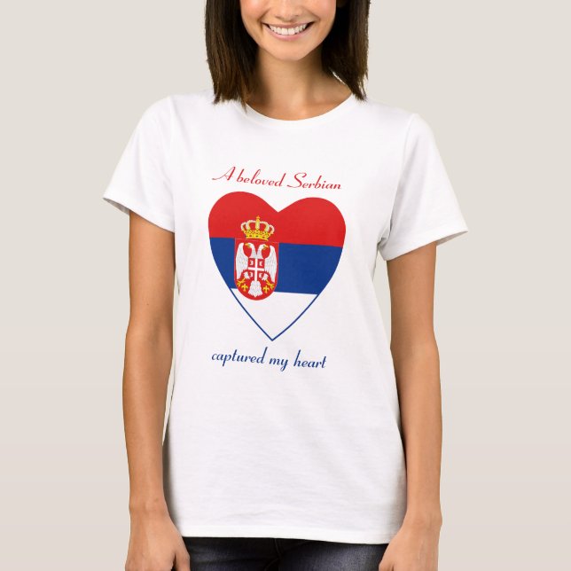 Serbia Flag Sweetheart T-Shirt (Front)