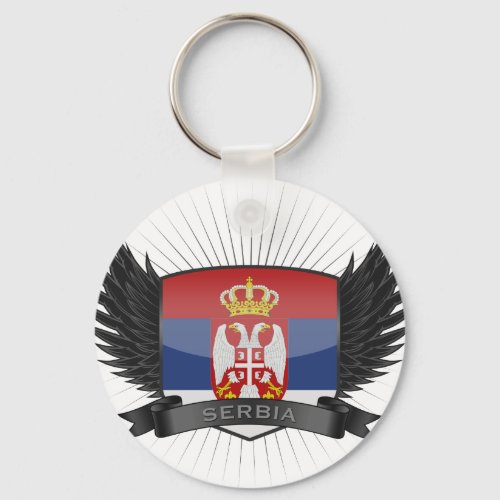 SERBIA KEYCHAIN