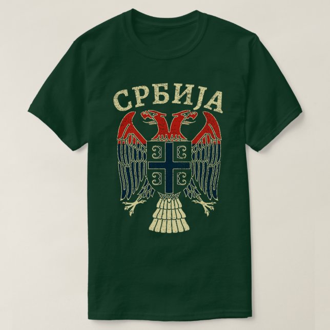 Serbia Srbija Serbian Eagle T-Shirt (Design Front)