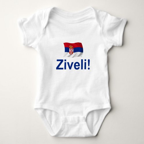 Serbia Ziveli Baby Bodysuit