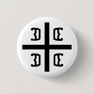 Serbian Cross Button