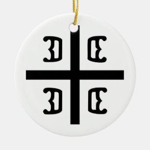 Serbian Cross Ceramic Ornament