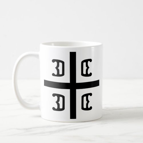 Serbian Cross Coffee Mug