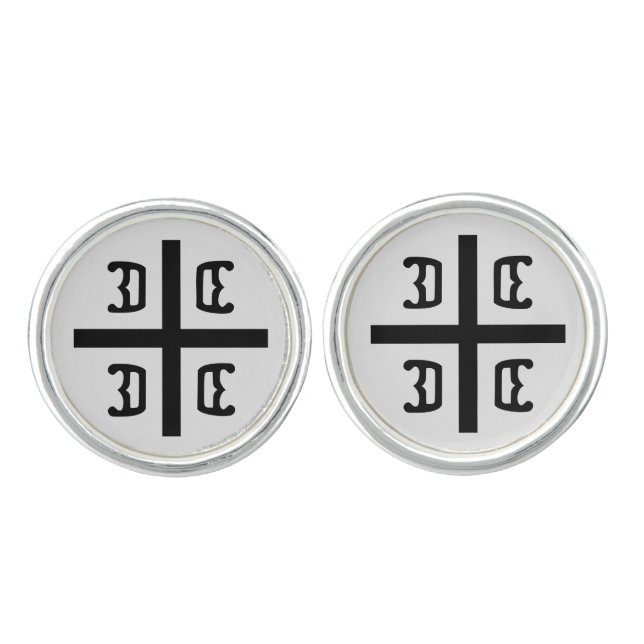 Serbian Cross Cufflinks (Front)
