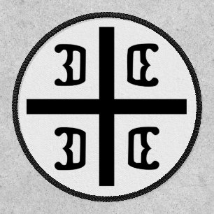 Serbian Cross Patch