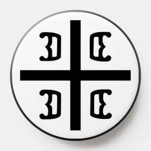 Serbian Cross PopSocket