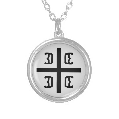 Serbian Cross Silver Plated Necklace