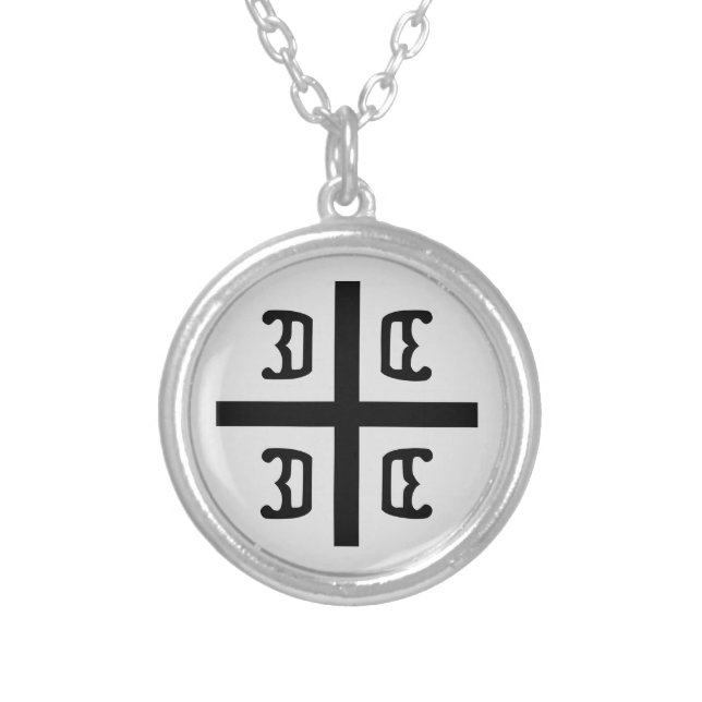 Serbian Cross Silver Plated Necklace (Front)