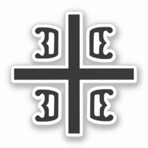 Serbian Cross Sticker