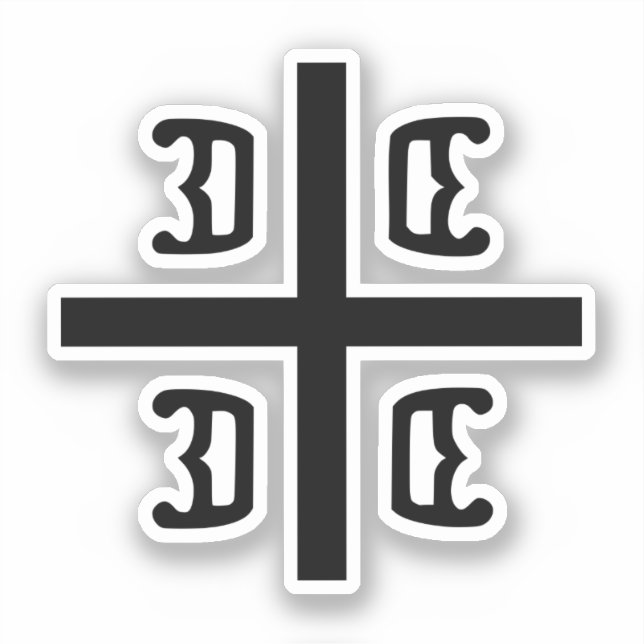 Serbian Cross Sticker (Front)