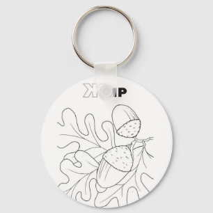 serbian cyrillic acorn keychain