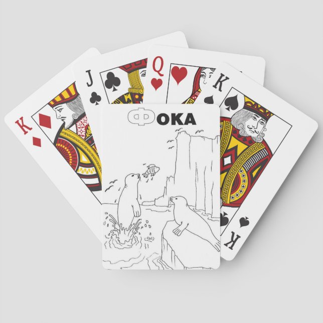 serbian cyrillic seal poker cards (Back)