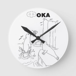 serbian cyrillic seal round clock