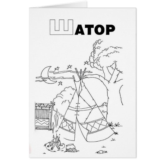 serbian cyrillic tent cards (Front)