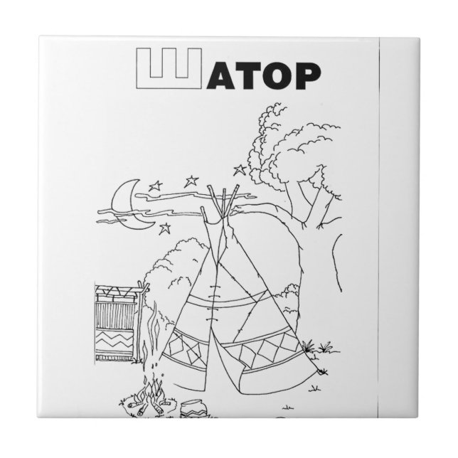 serbian cyrillic tent ceramic tile (Front)