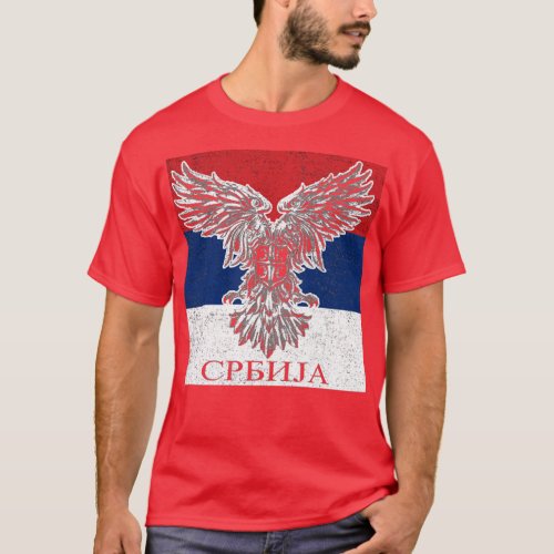 Serbian Eagle Coat of Arms Flag T_Shirt