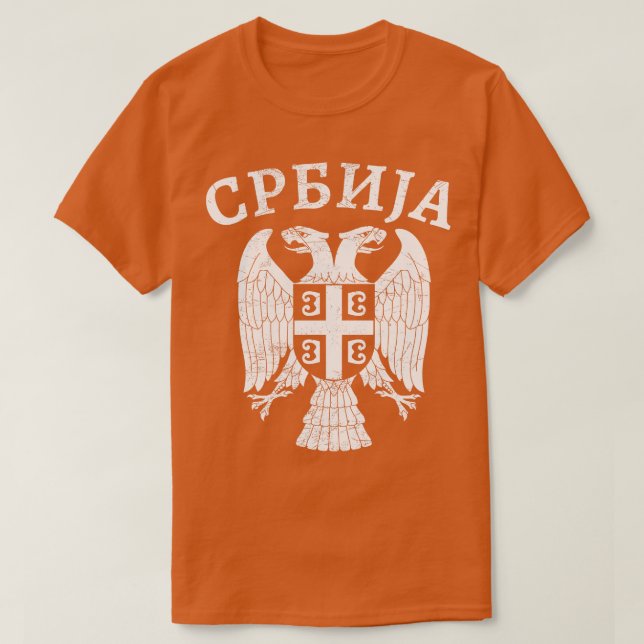 Serbian Eagle Srbija 3 T-Shirt (Design Front)