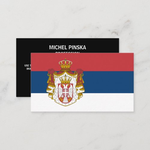Serbian Flag  Coat of Arms Flag of Serbia Business Card