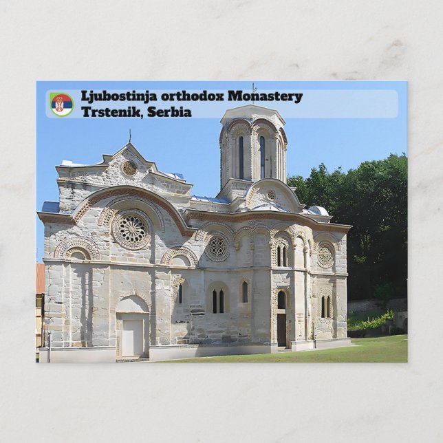 SERBIAN MONASTERIES - Ljubostinja  Monastery Postcard (Front)