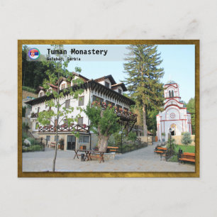 SERBIAN MONASTERIES - Tuman Monastery 1 Holiday Postcard
