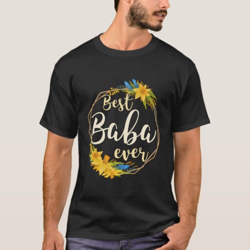 Serbian Mothers Day Best Baba Ever For Mom Grandma T_Shirt