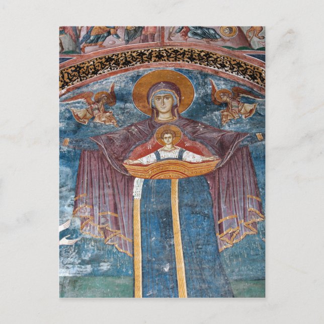 Serbian Orthodox Church, and a UNESCO site, Postcard (Front)