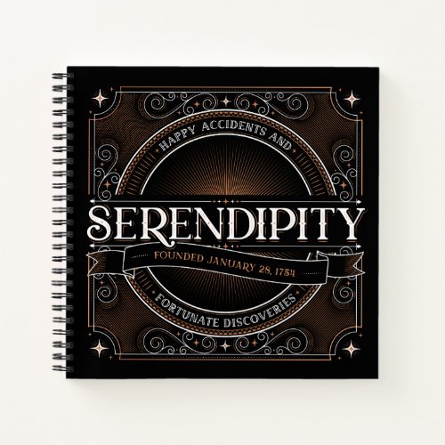 Serendipity College_Ruled Notebook