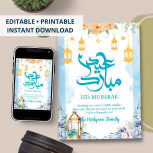 Serene Blue Watercolor Flowers Eid Mubarak Card