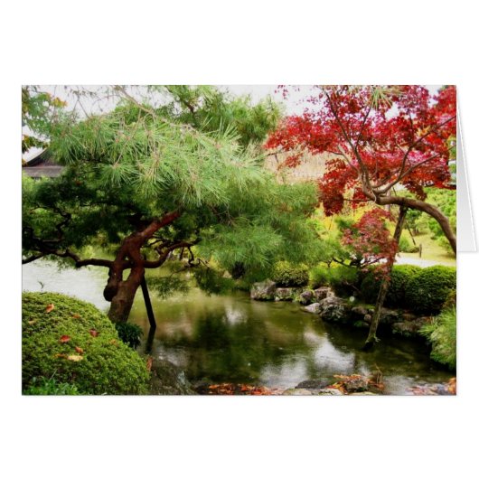 Serene Gardens of Heian Shrine (Front Horizontal)