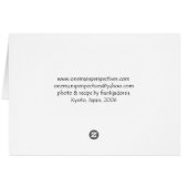 Serene Gardens of Heian Shrine (Back Horizontal)