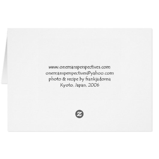 Serene Gardens of Heian Shrine (Back Horizontal)