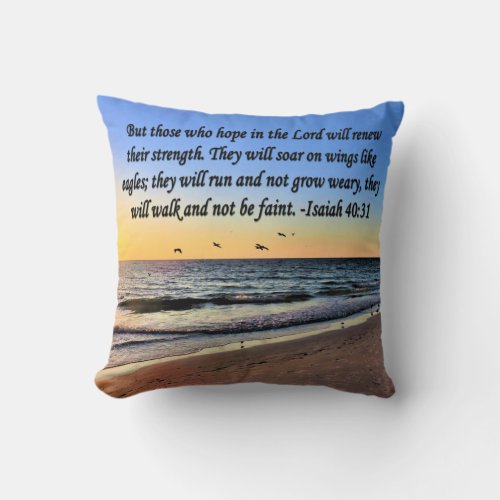 SERENE ISAIAH 4031 SCRIPTURE DESIGN THROW PILLOW