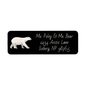 Serene Polar Bear on Black Label