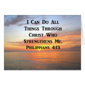 SERENE SUNRISE PHILIPPIANS 4:13 PHOTO SCRIPTURE (Front Horizontal)