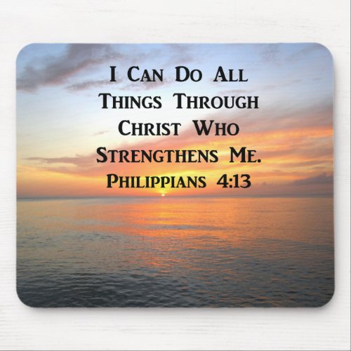 SERENE SUNRISE PHILIPPIANS 413 PHOTO SCRIPTURE MOUSE PAD