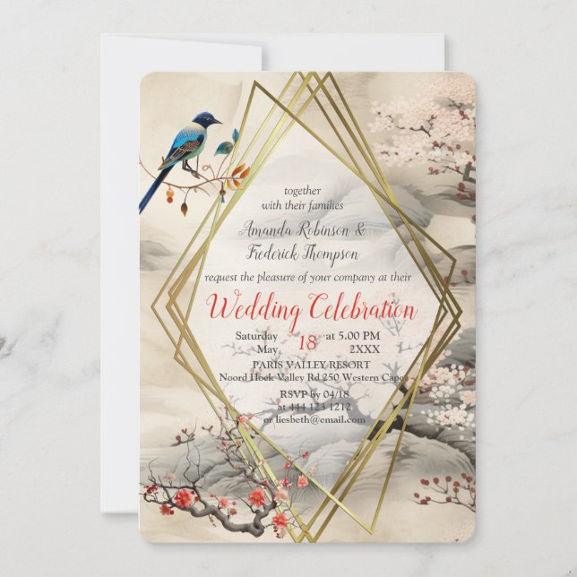 Serene Tranquility Japanese theme Invitation (Front)